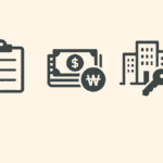 아파트 분양권 전매