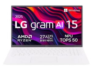 LG 그램 15