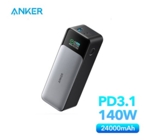 Anker 파워뱅크